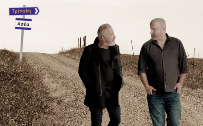 &Mu;&epsilon;&gamma;ά&lambda;&eta; &zeta;ή&tau;&eta;&sigma;&eta; &gamma;&iota;&alpha; &tau;&eta; &sigma;&upsilon;&nu;&alpha;&upsilon;&lambda;ί&alpha; &Theta;&eta;&beta;&alpha;ί&omicron;&upsilon; - &Mu;ά&rho;&gamma;&alpha;&rho;&eta; &sigma;&tau;&eta;&nu; &Tau;&rho;ί&pi;&omicron;&lambda;&eta; - &Theta;&alpha; &gamma;ί&nu;&epsilon;&iota; &tau;&epsilon;&lambda;&iota;&kappa;ά έ&xi;&omega; &alpha;&pi;ό &tau;&omicron; &Mu;&alpha;&lambda;&lambda;&iota;&alpha;&rho;&omicron;&pi;&omicron;ύ&lambda;&epsilon;&iota;&omicron;!