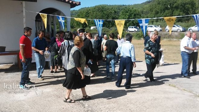 &Pi;&alpha;&nu;&eta;&gamma;&upsilon;&rho;ί&zeta;&epsilon;&iota; &eta; &Mu;&omicron;&nu;ή &Zeta;&omega;&omicron;&delta;ό&chi;&omicron;&upsilon; &Pi;&eta;&gamma;ή&sigmaf;, &sigma;&tau;&omicron; &Delta;&omega;&delta;&epsilon;&kappa;ά&mu;&epsilon;&tau;&rho;&omicron; &Gamma;&omicron;&rho;&tau;&upsilon;&nu;ί&alpha;&sigmaf; (&epsilon;&iota;&kappa;ό&nu;&epsilon;&sigmaf;)