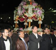 &Eta; &pi;&epsilon;&rho;&iota;&phi;&omicron;&rho;ά &tau;&omega;&nu; &Epsilon;&pi;&iota;&tau;&alpha;&phi;ί&omega;&nu; &sigma;&tau;&eta;&nu; &Tau;&rho;ί&pi;&omicron;&lambda;&eta;