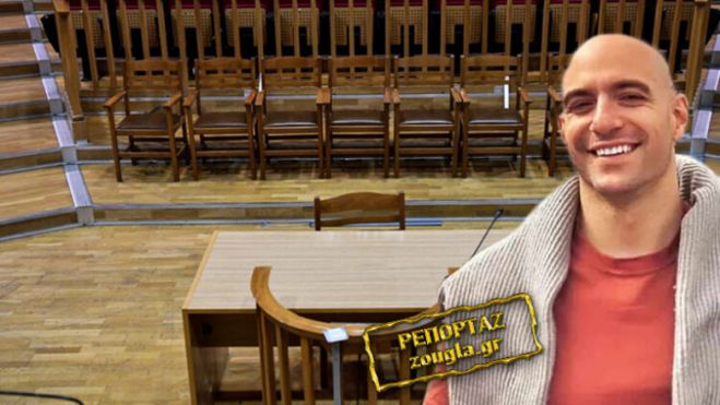 Δίκη Λυγγερίδη | Ένοχος ο 19χρονος που πέταξε την φωτοβολίδα και σκότωσε τον αστυνομικό