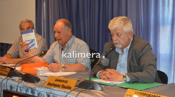 &Omicron;&mu;ό&phi;&omega;&nu;&eta; &alpha;&pi;ό&phi;&alpha;&sigma;&eta; - &Mu;&pi;&alpha;ί&nu;&epsilon;&iota; &omicron;&rho;&kappa;&omega;&tau;ό&sigmaf; &epsilon;&lambda;&epsilon;&gamma;&kappa;&tau;ή&sigmaf; &sigma;&tau;&eta;&nu; &Kappa;&Epsilon;&Delta;&Eta;&Tau;