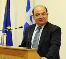 &Sigma;ή&mu;&epsilon;&rho;&alpha; &eta; &kappa;&epsilon;&nu;&tau;&rho;&iota;&kappa;ή &pi;&rho;&omicron;&epsilon;&kappa;&lambda;&omicron;&gamma;&iota;&kappa;ή &omicron;&mu;&iota;&lambda;ί&alpha; &tau;&omicron;&upsilon; &Pi;&alpha;&nu;&alpha;&gamma;&iota;ώ&tau;&eta; &Kappa;&alpha;&rho;&beta;&epsilon;&lambda;ά