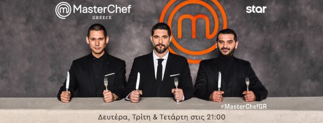Masterchef 4 &ndash; Spoiler | &Mu;&epsilon; &alpha;&upsilon;&tau;ή &tau;&eta; &sigma;&epsilon;&iota;&rho;ά &alpha;&pi;&omicron;&chi;&omega;&rho;&omicron;ύ&nu; &omicron;&iota; &pi;&alpha;ί&kappa;&tau;&epsilon;&sigmaf; &omega;&sigmaf; &tau;&omicron;&nu; &tau;&epsilon;&lambda;&iota;&kappa;ό!