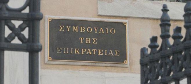 &Delta;ή&mu;&omicron;&sigmaf; &Mu;&epsilon;&gamma;&alpha;&lambda;ό&pi;&omicron;&lambda;&eta;&sigmaf; | &Iota;&kappa;&alpha;&nu;&omicron;&pi;&omicron;ί&eta;&sigma;&eta; &gamma;&iota;&alpha; &tau;&eta;&nu; &alpha;&kappa;ύ&rho;&omega;&sigma;&eta; &tau;&eta;&sigmaf; &alpha;&pi;ό&phi;&alpha;&sigma;&eta;&sigmaf; &gamma;&iota;&alpha; &tau;&alpha; &beta;&iota;&omicron;&mu;&eta;&chi;&alpha;&nu;&iota;&kappa;ά &alpha;&pi;ό&beta;&lambda;&eta;&tau;&alpha;!