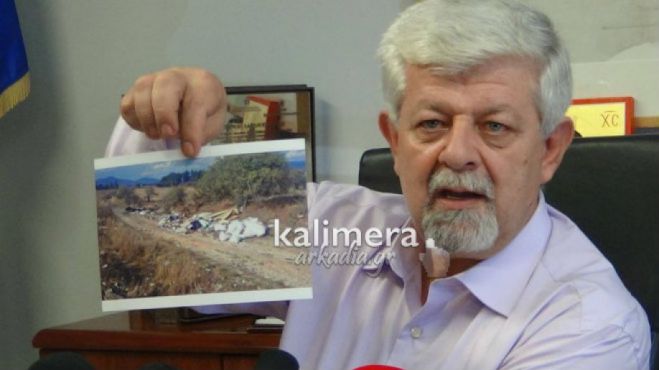 Έ&rho;&chi;&omicron;&nu;&tau;&alpha;&iota; &alpha;&nu;&alpha;&kappa;&omicron;&iota;&nu;ώ&sigma;&epsilon;&iota;&sigmaf; &alpha;&pi;ό &tau;&omicron;&nu; &Pi;&alpha;&upsilon;&lambda;ή &gamma;&iota;&alpha; &tau;&omicron; &chi;ώ&rho;&omicron; &pi;&omicron;&upsilon; &theta;&alpha; &pi;ά&nu;&epsilon; &tau;&alpha; &sigma;&kappa;&omicron;&upsilon;&pi;ί&delta;&iota;&alpha; &tau;&eta;&sigmaf; &Tau;&rho;ί&pi;&omicron;&lambda;&eta;&sigmaf;!