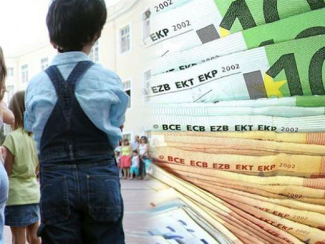 Επίδομα Παιδιού | Στις 26 Ιουλίου πληρώνεται η γ&#039; δόση