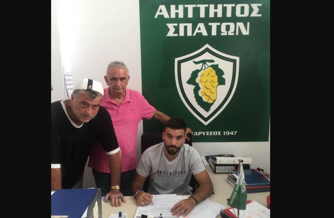 Στον Αήττητο Σπατών συνεχίζει ο τερματοφύλακας Γιώργος Γεωργακόπουλος!