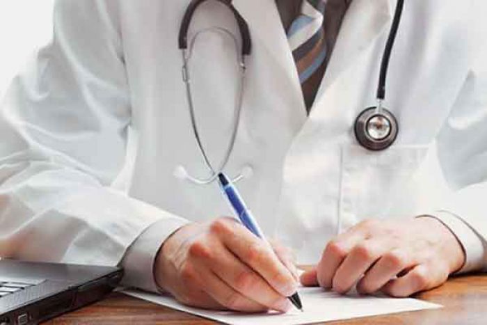 &Delta;&omega;&rho;&epsilon;ά&nu; &iota;&alpha;&tau;&rho;&iota;&kappa;έ&sigmaf; &epsilon;&xi;&epsilon;&tau;ά&sigma;&epsilon;&iota;&sigmaf; &theta;&alpha; &gamma;ί&nu;&omicron;&upsilon;&nu; &sigma;&tau;&eta;&nu; &Mu;&epsilon;&gamma;&alpha;&lambda;ό&pi;&omicron;&lambda;&eta;!