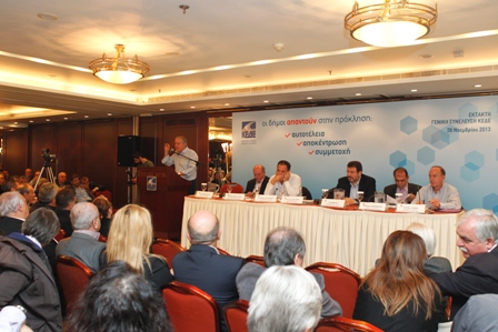 Όχι στην αλλαγή του εκλογικού συστήματος και στη διάσπαση των Δήμων λένε οι Δήμαρχοι!