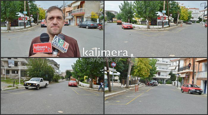 &Alpha;&lambda;&lambda;&alpha;&gamma;έ&sigmaf; &sigma;&tau;&eta;&nu; &kappa;&upsilon;&kappa;&lambda;&omicron;&phi;&omicron;&rho;ί&alpha; &gamma;&iota;&alpha; &tau;&eta; &lambda;&epsilon;&iota;&tau;&omicron;&upsilon;&rho;&gamma;ί&alpha; &tau;&eta;&sigmaf; &lambda;&alpha;ϊ&kappa;ή&sigmaf; &alpha;&gamma;&omicron;&rho;ά&sigmaf; &sigma;&tau;&eta;&nu; &pi;&lambda;&alpha;&tau;&epsilon;ί&alpha; &Mu;&pi;&alpha;&sigma;&iota;ά&kappa;&omicron;&upsilon;! (vd)
