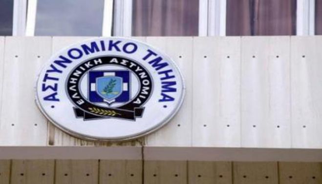 &Tau;&eta;&nu; &epsilon;&pi;&alpha;&nu;&alpha;&lambda;&epsilon;&iota;&tau;&omicron;&upsilon;&rho;&gamma;ί&alpha; &tau;&omicron;&upsilon; &alpha;&sigma;&tau;&upsilon;&nu;&omicron;&mu;&iota;&kappa;&omicron;ύ &tau;&mu;ή&mu;&alpha;&tau;&omicron;&sigmaf; &zeta;&eta;&tau;&omicron;ύ&nu; &sigma;&tau;&eta;&nu; &Tau;&epsilon;&gamma;έ&alpha; - &Alpha;ί&sigma;&theta;&eta;&mu;&alpha; &phi;ό&beta;&omicron;&upsilon; &sigma;&tau;&eta;&nu; &pi;&epsilon;&rho;&iota;&omicron;&chi;ή, &kappa;&lambda;&omicron;&pi;έ&sigmaf; &kappa;&alpha;&iota; &lambda;&eta;&sigma;&tau;&epsilon;ί&epsilon;&sigmaf; &sigma;&epsilon; &kappa;&alpha;&theta;&eta;&mu;&epsilon;&rho;&iota;&nu;ή &beta;ά&sigma;&eta;