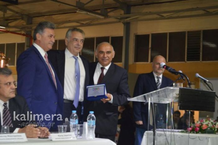 "Expo": &Tau;&iota;&mu;&eta;&tau;&iota;&kappa;ή &pi;&lambda;&alpha;&kappa;έ&tau;&alpha; &sigma;&tau;&omicron;&nu; &epsilon;&pi;&iota;&chi;&epsilon;&iota;&rho;&eta;&mu;&alpha;&tau;ί&alpha; &Iota;&omega;ά&nu;&nu;&eta; &Lambda;&alpha;&rho;&sigma;&iota;&nu;ό (vd)