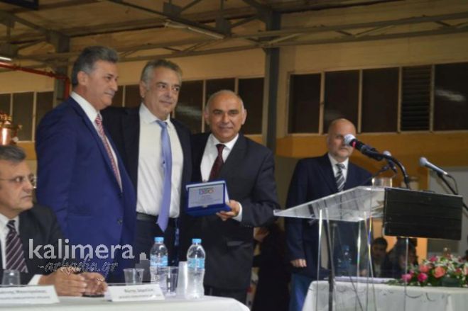 "Expo": &Tau;&iota;&mu;&eta;&tau;&iota;&kappa;ή &pi;&lambda;&alpha;&kappa;έ&tau;&alpha; &sigma;&tau;&omicron;&nu; &epsilon;&pi;&iota;&chi;&epsilon;&iota;&rho;&eta;&mu;&alpha;&tau;ί&alpha; &Iota;&omega;ά&nu;&nu;&eta; &Lambda;&alpha;&rho;&sigma;&iota;&nu;ό (vd)