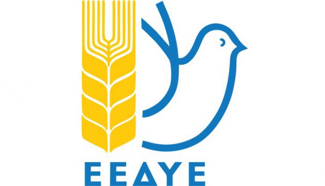Ομιλία στην Τρίπολη | «Ιμπεριαλιστικοί σχεδιασμοί στα Βαλκάνια και την ευρύτερη περιοχή»