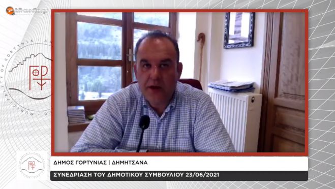 &quot;Να μην κλείσει το Γυμνάσιο Κοντοβάζαινας&quot; | Ομόφωνη απόφαση του Δημοτικού Συμβουλίου Γορτυνίας