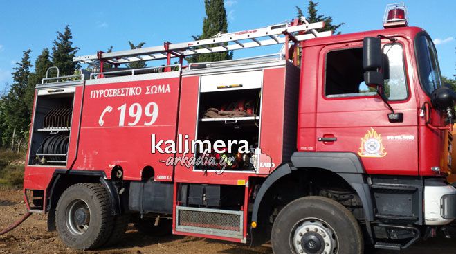 Σε ύφεση η μεγάλη φωτιά κοντά στο μοναστήρι της Μαλεβής!