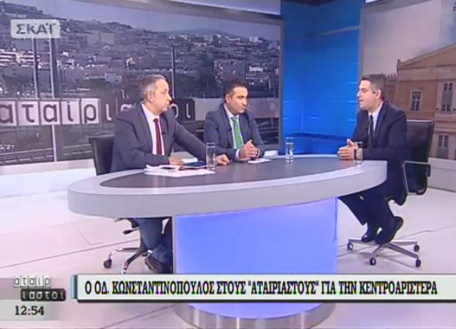 &Omicron;&delta;&upsilon;&sigma;&sigma;έ&alpha;&sigmaf;: "&Eta; &pi;&epsilon;&rho;&iota;&kappa;&omicron;&pi;ή &tau;&omega;&nu; &sigma;&upsilon;&nu;&tau;ά&xi;&epsilon;&omega;&nu; &theta;&alpha; &gamma;ί&nu;&epsilon;&iota;, &mu;&epsilon; &alpha;&pi;ό&phi;&alpha;&sigma;&eta; &kappa;&alpha;&iota; &upsilon;&pi;&omicron;&gamma;&rho;&alpha;&phi;ή &Tau;&sigma;ί&pi;&rho;&alpha;"