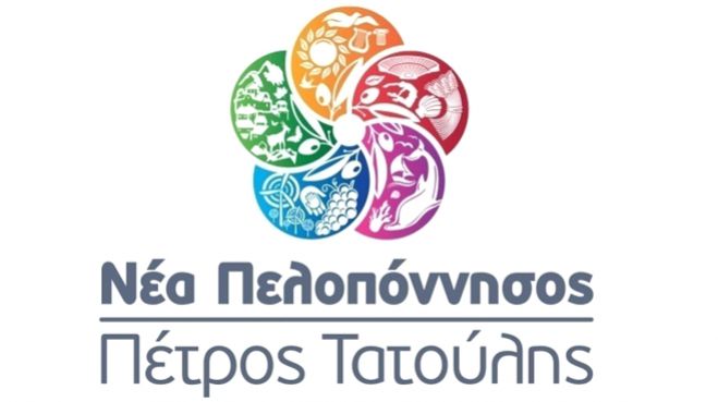 &Pi;&alpha;&rho;ά&tau;&alpha;&xi;&eta; &Tau;&alpha;&tau;&omicron;ύ&lambda;&eta;: &laquo;&Kappa;&alpha;&nu;&epsilon;ί&sigmaf; &delta;&epsilon;&nu; &mu;&pi;&omicron;&rho;&epsilon;ί &nu;&alpha; &gamma;&upsilon;&rho;ί&sigma;&epsilon;&iota; &tau;&eta;&nu; &Pi;&epsilon;&lambda;&omicron;&pi;ό&nu;&nu;&eta;&sigma;&omicron; &pi;ί&sigma;&omega;&raquo;
