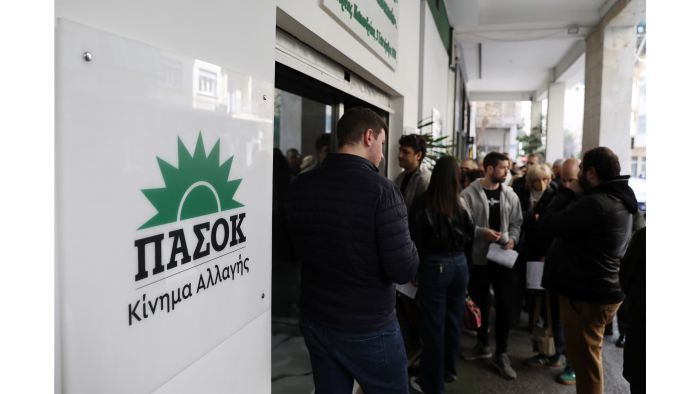 "&Beta;&eta;&mu;&alpha;&tau;&omicron;&delta;ό&tau;&eta;&sigmaf;": "&Eta; &laquo;&omicron;&mu;ά&delta;&alpha; &Alpha;&nu;&delta;&rho;&omicron;&upsilon;&lambda;ά&kappa;&eta;&raquo; &sigma;&upsilon;&gamma;&kappa;έ&nu;&tau;&rho;&omega;&sigma;&epsilon; &sigma;&tau;&omicron; &nu;&omicron;&mu;ό &Alpha;&rho;&kappa;&alpha;&delta;ί&alpha;&sigmaf; 1273 &mu;&omicron;&nu;&omicron;&sigma;&tau;&alpha;&upsilon;&rho;ί&epsilon;&sigmaf;, &epsilon;&nu;ώ &eta; &laquo;&omicron;&mu;ά&delta;&alpha; &Kappa;&omega;&nu;&sigma;&tau;&alpha;&nu;&tau;&iota;&nu;ό&pi;&omicron;&upsilon;&lambda;&omicron;&upsilon;&raquo; 988"