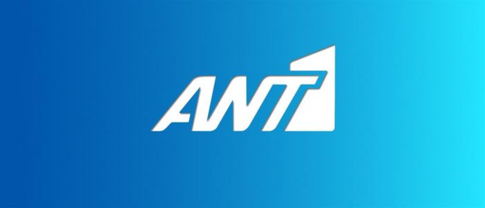 &Mu;ό&nu;&omicron; &epsilon;&pi;&alpha;&nu;&alpha;&lambda;ή&psi;&epsilon;&iota;&sigmaf; &alpha;&pi;ό &sigma;ή&mu;&epsilon;&rho;&alpha; &gamma;&iota;&alpha; &tau;&alpha; &sigma;ί&rho;&iota;&alpha;&lambda; &tau;&omicron;&upsilon; Ant1