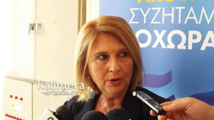 &Beta;&omicron;ύ&lambda;&tau;&epsilon;&psi;&eta; &alpha;&pi;ό &tau;&eta;&nu; &Tau;&rho;ί&pi;&omicron;&lambda;&eta;: &laquo;&Mu;&alpha;&sigmaf; &kappa;&upsilon;&beta;&epsilon;&rho;&nu;&omicron;ύ&nu; &kappa;&omicron;&lambda;&epsilon;&gamma;&iota;ό&pi;&alpha;&iota;&delta;&alpha; &pi;&omicron;&upsilon; &kappa;&alpha;&tau;&alpha;&rho;&gamma;&omicron;ύ&nu; &tau;&alpha; &kappa;&omicron;&lambda;&lambda;έ&gamma;&iota;&alpha; &tau;&omega;&nu; &phi;&tau;&omega;&chi;ώ&nu;&raquo;! (vd)