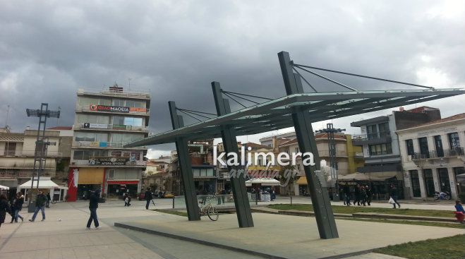 &laquo;&Gamma;&kappa;&rho;ί&zeta;&omicron;&sigmaf;&raquo; &omicron; &omicron;&upsilon;&rho;&alpha;&nu;ό&sigmaf; &sigma;ή&mu;&epsilon;&rho;&alpha; &sigma;&tau;&eta;&nu; &Tau;&rho;ί&pi;&omicron;&lambda;&eta;