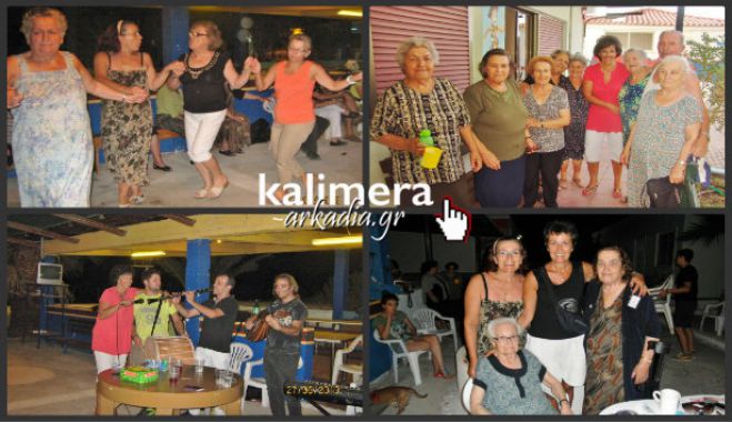 Καλοκαιρινές διακοπές στις κατασκηνώσεις του Παραλίου για μέλη του ΚΑΠΗ Τρίπολης!