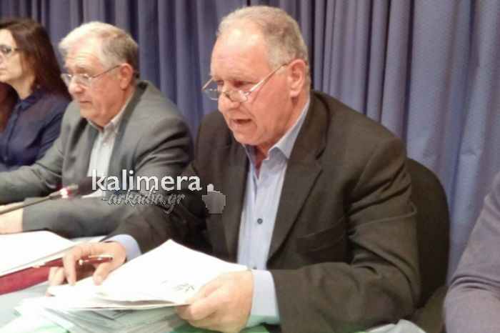 &Delta;&eta;&mu;&omicron;&tau;&iota;&kappa;ό &Sigma;&upsilon;&mu;&beta;&omicron;ύ&lambda;&iota;&omicron; | &Pi;&rho;&alpha;&kappa;&tau;&iota;&kappa;ά &tau;&eta;&sigmaf; &pi;&epsilon;&rho;&iota;ό&delta;&omicron;&upsilon; 1951-1953 &epsilon;&xi;&alpha;&sigma;&phi;ά&lambda;&iota;&sigma;&epsilon; &omicron; &Delta;ή&mu;&omicron;&sigmaf; &Tau;&rho;ί&pi;&omicron;&lambda;&eta;&sigmaf;