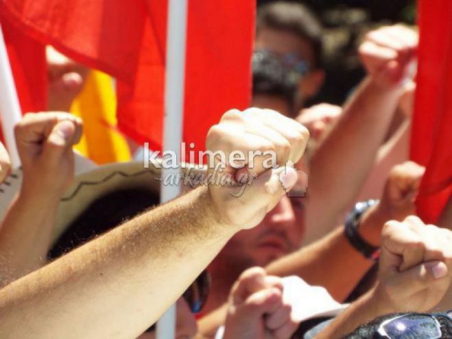 &Kappa;ά&lambda;&epsilon;&sigma;&mu;&alpha; &gamma;&iota;&alpha; &tau;&iota;&sigmaf; &epsilon;&kappa;&delta;&eta;&lambda;ώ&sigma;&epsilon;&iota;&sigmaf; &tau;&omicron;&upsilon; &pi;&omicron;&lambda;&upsilon;&tau;&epsilon;&chi;&nu;&epsilon;ί&omicron;&upsilon; &sigma;&tau;&eta;&nu; &Tau;&rho;ί&pi;&omicron;&lambda;&eta;