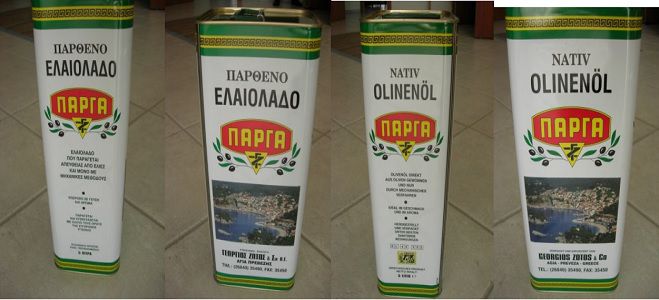 Αυτό είναι το παρθένο ελαιόλαδο που αποσύρθηκε από την αγορά!