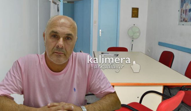 &Mu;&epsilon;&iota;&omega;&mu;έ&nu;&epsilon;&sigmaf; &tau;&iota;&mu;έ&sigmaf; &kappa;&alpha;&iota; &pi;&rho;&omicron;&sigma;&phi;&omicron;&rho;έ&sigmaf; &alpha;&pi;ό &tau;&omicron; &phi;&rho;&omicron;&nu;&tau;&iota;&sigma;&tau;ή&rho;&iota;&omicron; &laquo;&Mu;&epsilon;&theta;&omicron;&delta;&iota;&kappa;ό&nu;&raquo; &sigma;&tau;&eta;&nu; &Tau;&rho;ί&pi;&omicron;&lambda;&eta; (vd)
