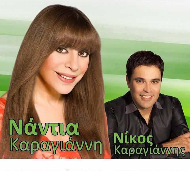 &Gamma;&lambda;έ&nu;&tau;&iota; ... &Gamma;&omicron;&rho;&tau;&upsilon;&nu;&iota;&alpha;&kappa;ό &epsilon;&tau;&omicron;&iota;&mu;ά&zeta;&omicron;&upsilon;&nu; &omicron;&iota; &Pi;&epsilon;&lambda;&omicron;&pi;&omicron;&nu;&nu;ή&sigma;&iota;&omicron;&iota; &sigma;&tau;&eta;&nu; &Kappa;&omega;!