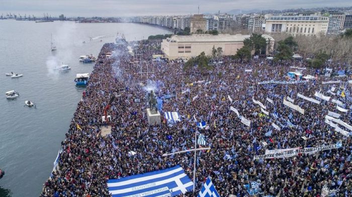 Σε συμμετοχή στο συλλαλητήριο για τη Μακεδονία καλεί η ΕΛΜΕ Αρκαδίας!