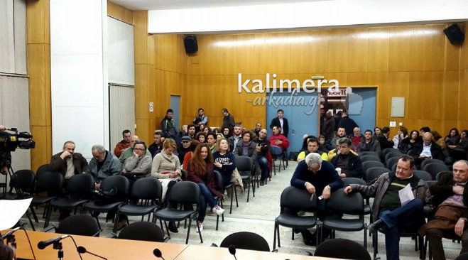 &Nu;&alpha; &laquo;&nu;&epsilon;&kappa;&rho;ώ&sigma;&epsilon;&iota;&raquo; ό&lambda;&eta; &eta; &Tau;&rho;ί&pi;&omicron;&lambda;&eta; &tau;&eta;&nu; &Pi;&alpha;&rho;&alpha;&sigma;&kappa;&epsilon;&upsilon;ή &alpha;&pi;&omicron;&phi;ά&sigma;&iota;&sigma;&alpha;&nu; &omicron;&iota; &phi;&omicron;&rho;&epsilon;ί&sigmaf;!