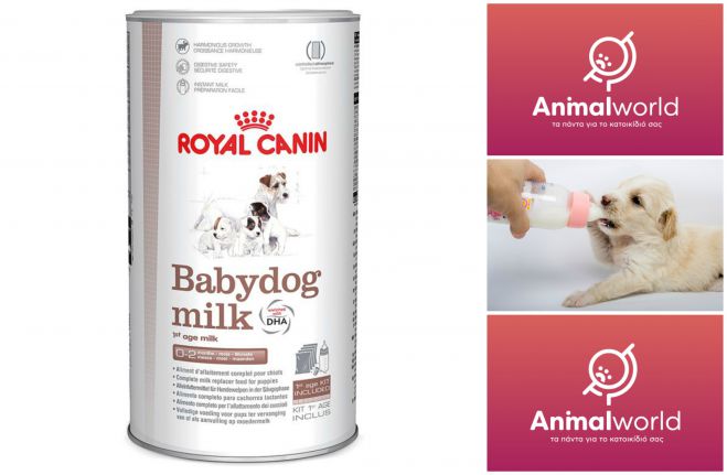 Animal World! Ήρθε το BabyDog Milk για τον μικρό τετράποδο φίλο σας!