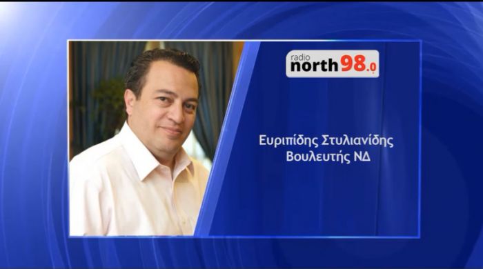 &Beta;&omicron;&upsilon;&lambda;&epsilon;&upsilon;&tau;ή&sigmaf; &Nu;&Delta;: &laquo;&Delta;&epsilon;&nu; &pi;&rho;έ&pi;&epsilon;&iota; &kappa;&alpha;&iota; &delta;&epsilon;&nu; &theta;&alpha; &gamma;ί&nu;&omicron;&upsilon;&nu; &epsilon;&kappa;&lambda;&omicron;&gamma;έ&sigmaf;!&raquo;