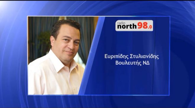 &Beta;&omicron;&upsilon;&lambda;&epsilon;&upsilon;&tau;ή&sigmaf; &Nu;&Delta;: &laquo;&Delta;&epsilon;&nu; &pi;&rho;έ&pi;&epsilon;&iota; &kappa;&alpha;&iota; &delta;&epsilon;&nu; &theta;&alpha; &gamma;ί&nu;&omicron;&upsilon;&nu; &epsilon;&kappa;&lambda;&omicron;&gamma;έ&sigmaf;!&raquo;