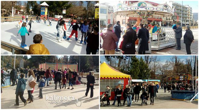 &Phi;&alpha;&nu;&tau;&alpha;&sigma;&mu;&alpha;&gamma;&omicron;&rho;&iota;&kappa;ό &Chi;&rho;&iota;&sigma;&tau;&omicron;&upsilon;&gamma;&epsilon;&nu;&nu;&iota;ά&tau;&iota;&kappa;&omicron; &chi;&omega;&rho;&iota;ό &theta;&alpha; &delta;&eta;&mu;&iota;&omicron;&upsilon;&rho;&gamma;&eta;&theta;&epsilon;ί &sigma;&tau;&eta;&nu; &Tau;&rho;ί&pi;&omicron;&lambda;&eta;!