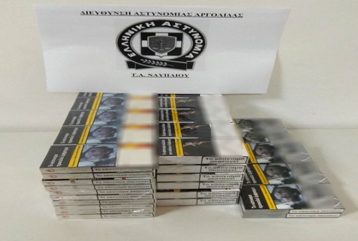 &Sigma;ύ&lambda;&lambda;&eta;&psi;&eta; &gamma;&iota;&alpha; &lambda;&alpha;&theta;&rho;&alpha;ί&alpha; &tau;&sigma;&iota;&gamma;ά&rho;&alpha; &sigma;&tau;&eta;&nu; &Alpha;&rho;&gamma;&omicron;&lambda;ί&delta;&alpha;