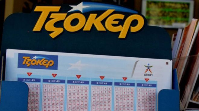 &Tau;&zeta;&alpha;&kappa;-&pi;&omicron;&tau; &sigma;&tau;&omicron; &Tau;&zeta;ό&kappa;&epsilon;&rho; | 1.100.000 &euro; &sigma;&tau;&eta;&nu; &kappa;&lambda;ή&rho;&omega;&sigma;&eta; &tau;&eta;&sigmaf; &Kappa;&upsilon;&rho;&iota;&alpha;&kappa;ή&sigmaf;