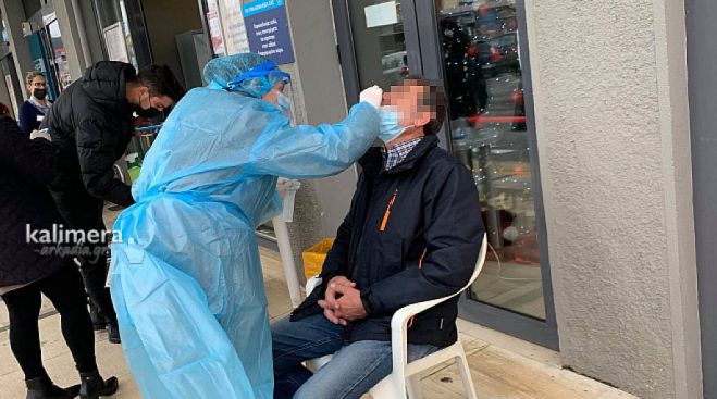 Rapid tests | &Delta;ύ&omicron; &theta;&epsilon;&tau;&iota;&kappa;ά &kappa;&rho;&omicron;ύ&sigma;&mu;&alpha;&tau;&alpha; &sigma;&epsilon; &Tau;&rho;ί&pi;&omicron;&lambda;&eta; &kappa;&alpha;&iota; &Mu;&epsilon;&gamma;&alpha;&lambda;ό&pi;&omicron;&lambda;&eta;