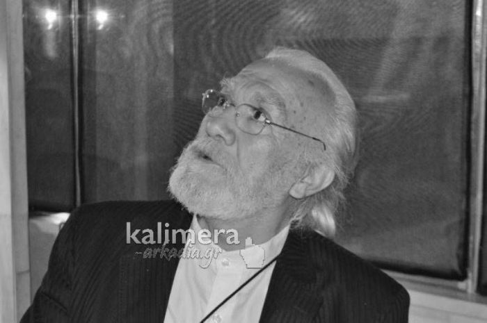 Πανεπιστήμιο Πελοποννήσου | Η Πρυτανεία εκφράζει τα συλλυπητήριά της για το θάνατο του Δημήτρη Ταλαγάνη