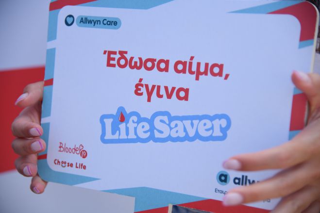 &Eta; &alpha;&iota;&mu;&omicron;&delta;&omicron;&sigma;ί&alpha; &kappa;&alpha;&iota; &eta; &epsilon;&gamma;&gamma;&rho;&alpha;&phi;ή &delta;&omicron;&tau;ώ&nu; &mu;&upsilon;&epsilon;&lambda;&omicron;ύ &tau;&omega;&nu;  &omicron;&sigma;&tau;ώ&nu; &epsilon;ί&nu;&alpha;&iota; &pi;&iota;&omicron; &alpha;&pi;&lambda;έ&sigmaf; &alpha;&pi;&rsquo; ό&sigma;&omicron; &pi;&iota;&sigma;&tau;&epsilon;ύ&omicron;&upsilon;&mu;&epsilon;