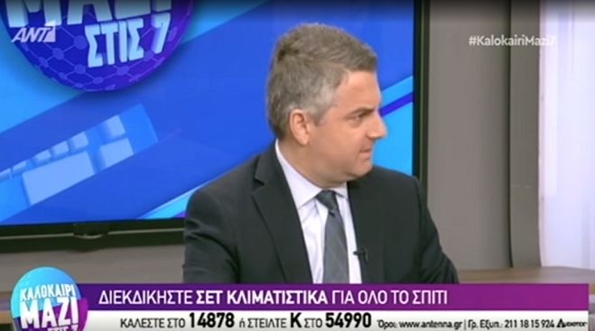Οδυσσέας για Κίνημα Αλλαγής: &quot;Ούτε σήμερα δεκανίκι του ΣΥΡΙΖΑ, ούτε αύριο δεκανίκι της ΝΔ&quot;