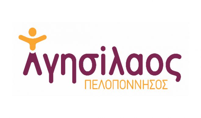 Ά&tau;&omicron;&mu;&alpha; &mu;&epsilon; &alpha;&nu;&alpha;&pi;&eta;&rho;ί&alpha; &kappa;&alpha;&iota; &chi;&rho;ό&nu;&iota;&epsilon;&sigmaf; &pi;&alpha;&theta;ή&sigma;&epsilon;&iota;&sigmaf; | &Pi;&alpha;&rho;ά&tau;&alpha;&sigma;&eta; &gamma;&iota;&alpha; &epsilon;&pi;&iota;&delta;&omicron;&tau;&omicron;ύ&mu;&epsilon;&nu;&omicron; &pi;&rho;ό&gamma;&rho;&alpha;&mu;&mu;&alpha; &epsilon;&pi;&alpha;&gamma;&gamma;&epsilon;&lambda;&mu;&alpha;&tau;&iota;&kappa;ή&sigmaf; &kappa;&alpha;&tau;ά&rho;&tau;&iota;&sigma;&eta;&sigmaf;