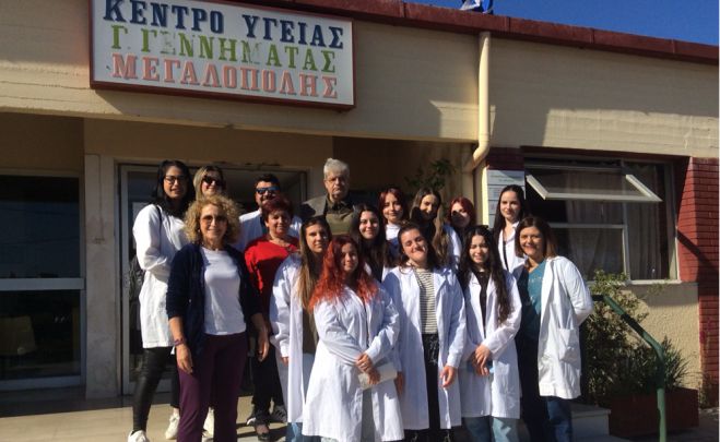 Επίσκεψη εκπαιδευομένων του ΣΑΕΚ Τρίπολης (πρώην ΙΕΚ) στο Κέντρο Υγείας Μεγαλόπολης