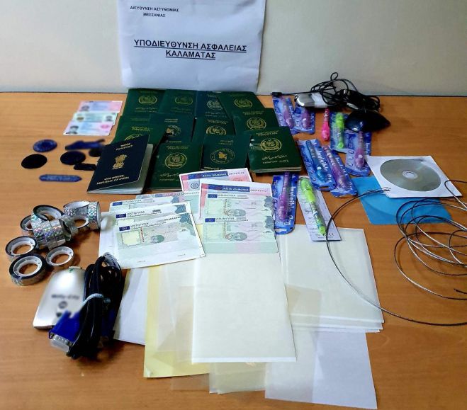 &Epsilon;&gamma;&kappa;&lambda;&eta;&mu;&alpha;&tau;&iota;&kappa;ή &omicron;&rho;&gamma;ά&nu;&omega;&sigma;&eta; &kappa;&alpha;&tau;&alpha;&sigma;&kappa;&epsilon;ύ&alpha;&zeta;&alpha;&nu; &pi;&lambda;&alpha;&sigma;&tau;ά &tau;&alpha;&xi;&iota;&delta;&iota;&omega;&tau;&iota;&kappa;ά &kappa;&alpha;&iota; &delta;&iota;&omicron;&iota;&kappa;&eta;&tau;&iota;&kappa;ά έ&gamma;&gamma;&rho;&alpha;&phi;&alpha;!