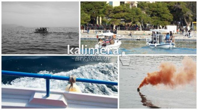 Τι καλύτερο από μία «βαρκάδα» στα καταγάλανα νερά του Παραλίου Άστρους; (vd)