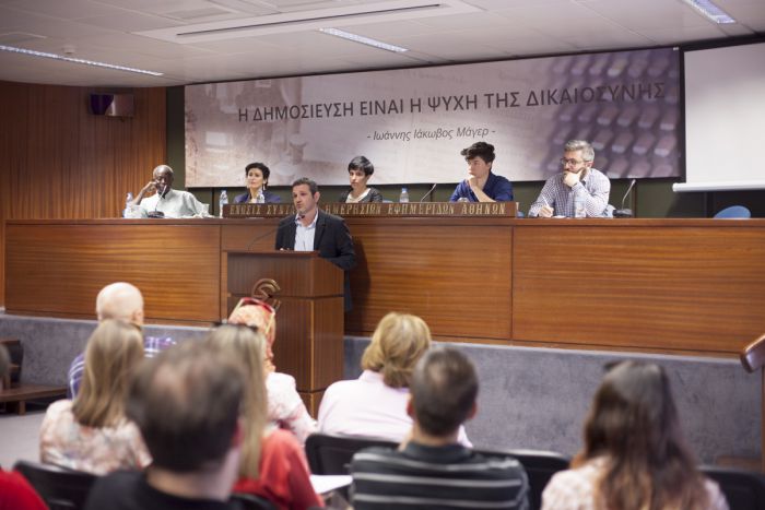 Έ&kappa;&theta;&epsilon;&sigma;&eta; &Rho;&alpha;&tau;&sigma;&iota;&sigma;&tau;&iota;&kappa;ή&sigmaf; &Beta;ί&alpha;&sigmaf; &mu;&epsilon; &alpha;&nu;&alpha;&phi;&omicron;&rho;ά &sigma;&tau;&eta;&nu; ... &Tau;&rho;ί&pi;&omicron;&lambda;&eta;!