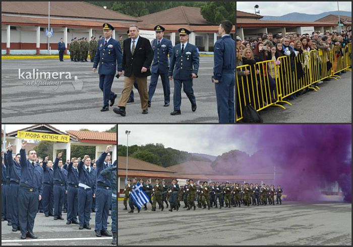 &Alpha;&epsilon;&rho;&omicron;&pi;&omicron;&rho;ί&alpha; - &Tau;&rho;ί&pi;&omicron;&lambda;&eta;: &Pi;&alpha;&rho;&omicron;&upsilon;&sigma;ί&alpha; &tau;&omicron;&upsilon; &Pi;ά&nu;&omicron;&upsilon; &Kappa;&alpha;&mu;&mu;έ&nu;&omicron;&upsilon;, &eta; &omicron;&rho;&kappa;&omega;&mu;&omicron;&sigma;ί&alpha; &nu;&epsilon;&omicron;&sigma;&upsilon;&lambda;&lambda;έ&kappa;&tau;&omega;&nu; (vd)